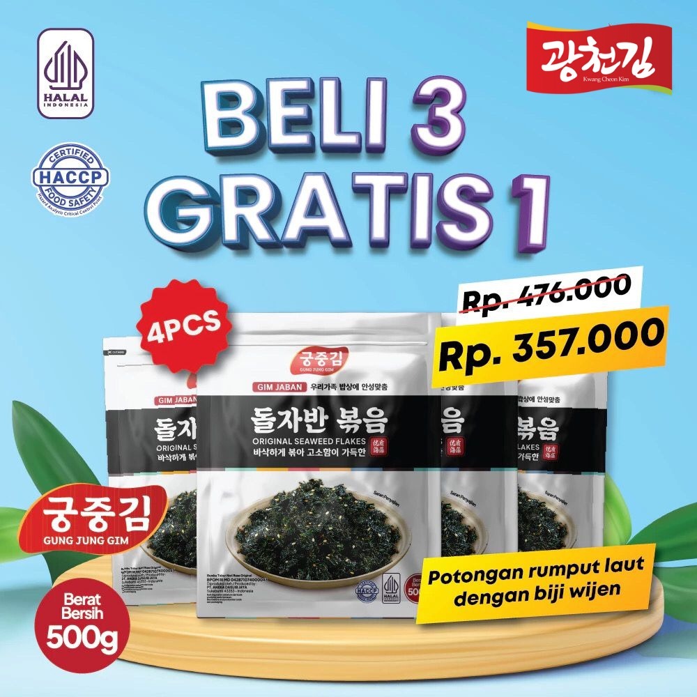 

(BELI 3 GRATIS 1) HALAL GUNGJUNG GIM JABAN 500GR / NORI TABUR / RUMPUT LAUT PANGGANG / CRISPY SEAWEED SNACK