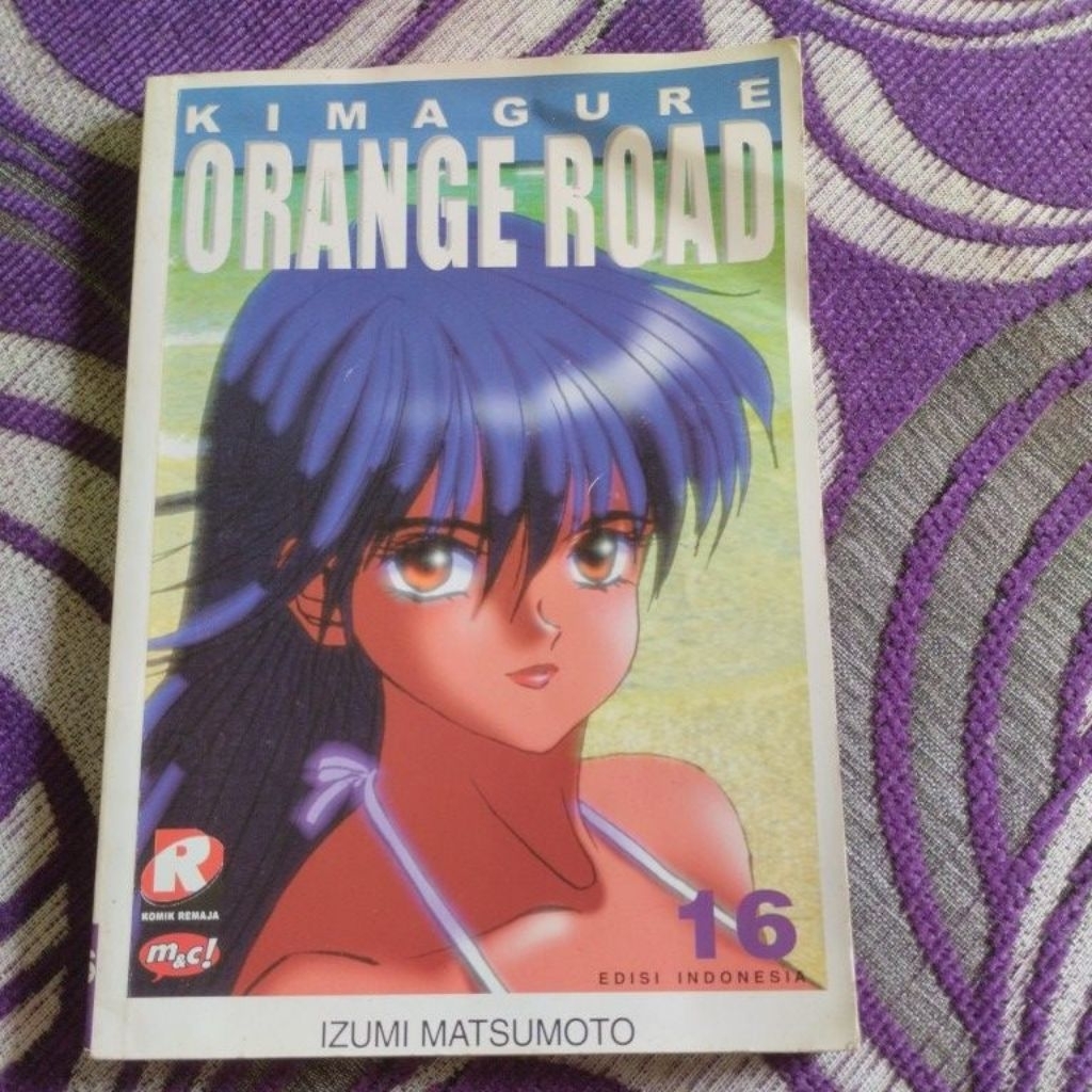 Komik Kimagure Orange Road vol 16