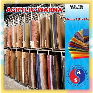 

Acrylic Akrilik Bening Transparan Clear 2mm 3mm 4mm 5mm 6mm 8mm 10mm 122x244cm WSA NEW