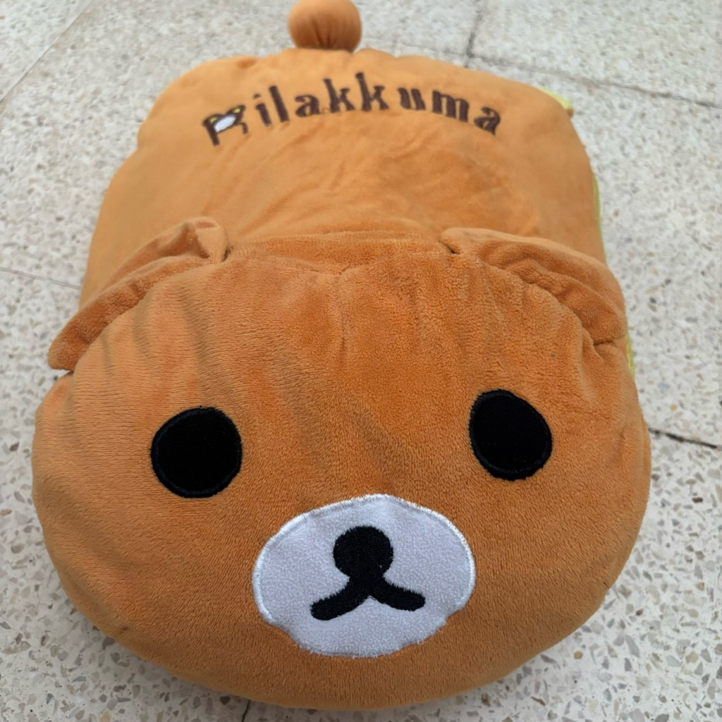 [Preloved] Balmut Dewasa Rilakkuma