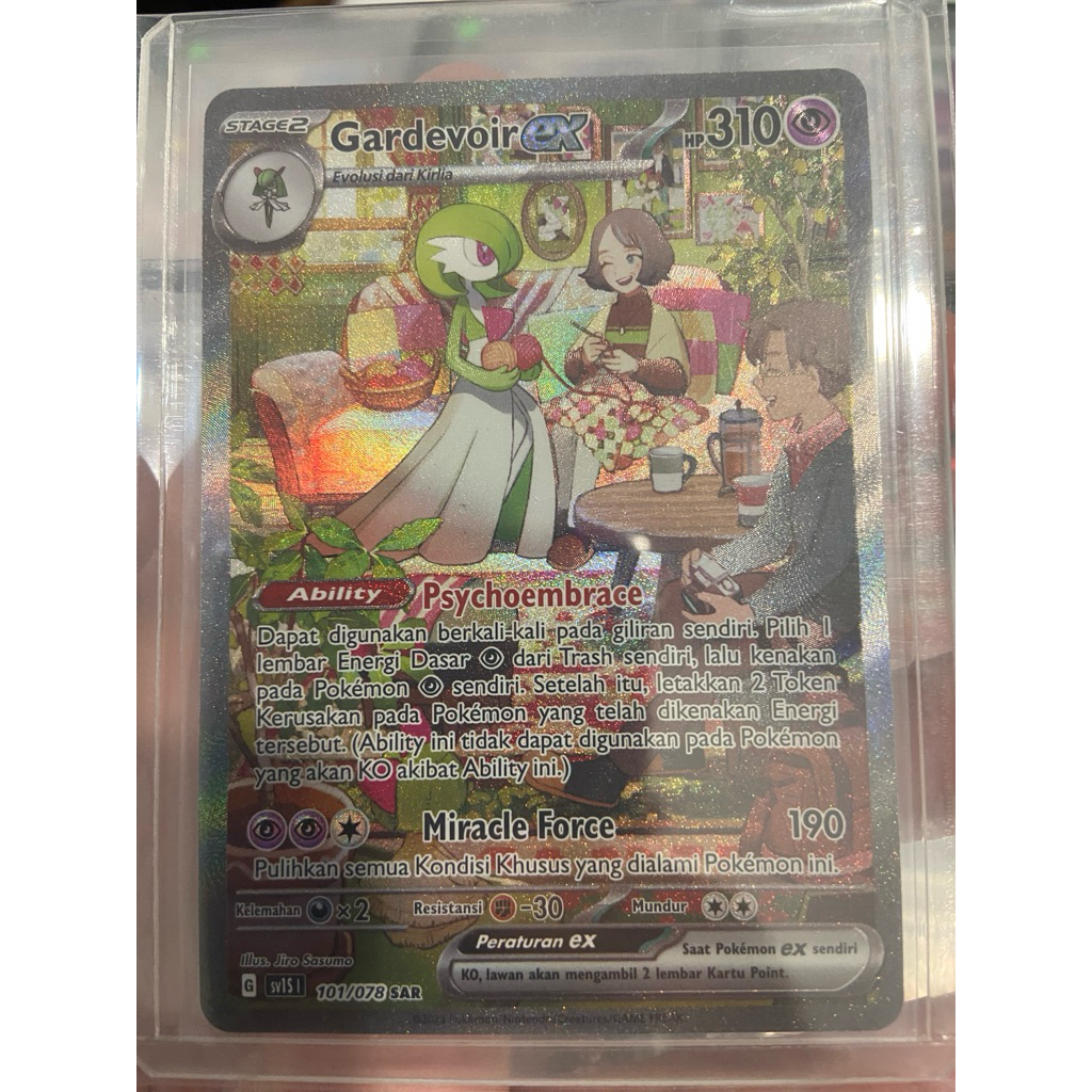 Kartu Pokemon Gardevoir ex SAR Scarlet Violet Indonesia