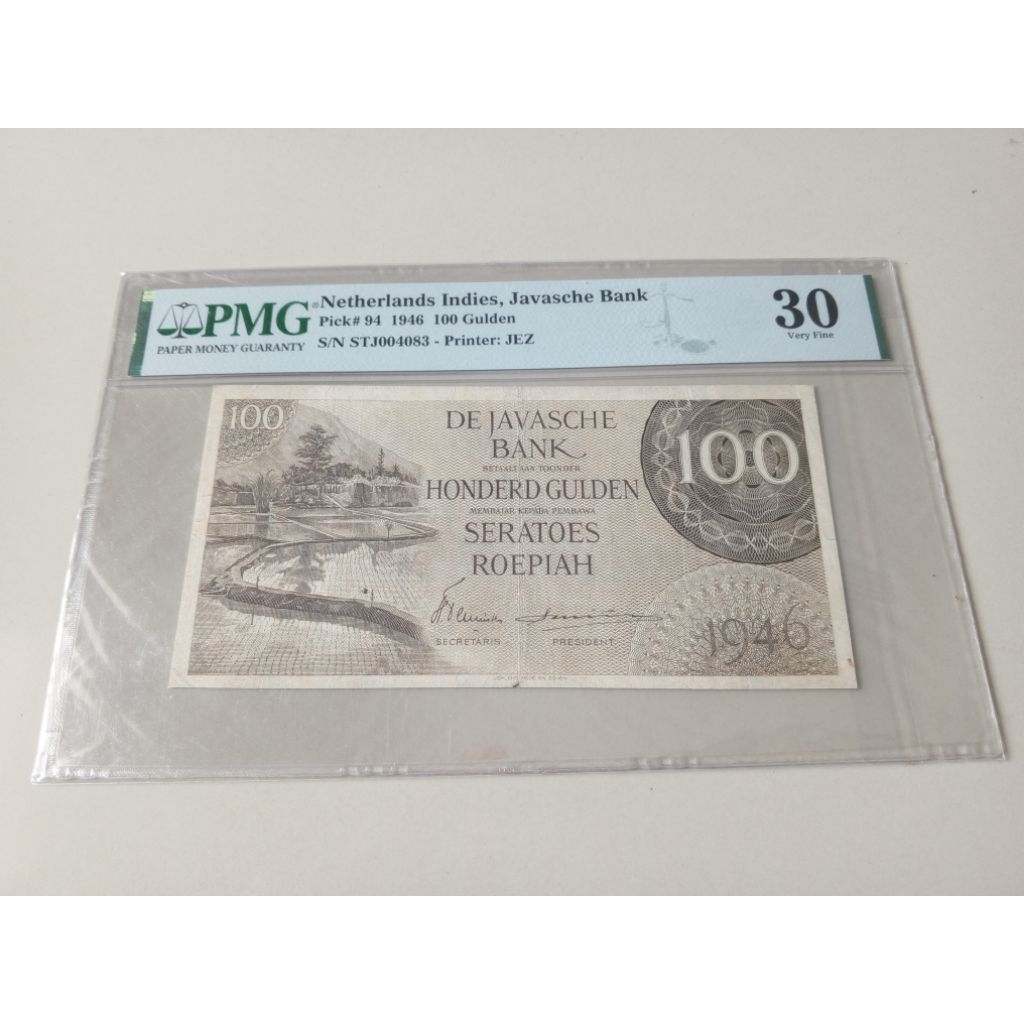 PMG 30 100 Gulden federal thn 1946