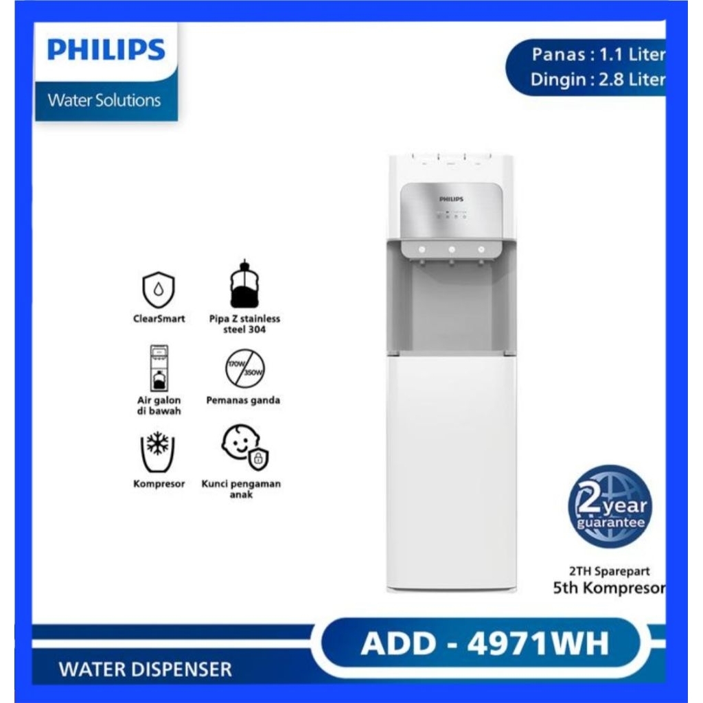 PHILIPS ADD4971WH PHILIPS WATER DISPENSER
