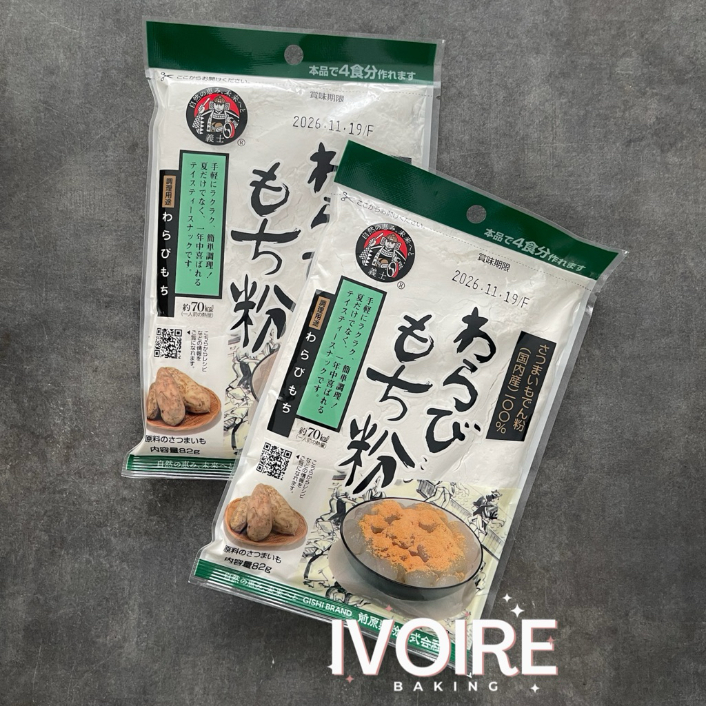 

Maehara Warabi Mochi Flour 82 gram