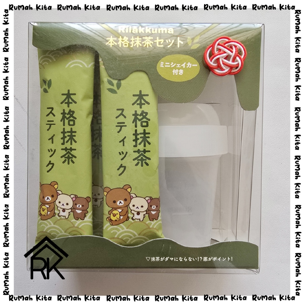 

RILAKUMA MATCHA JAPAN ORI 100% NO SUGAR IPPODO TEA POWDER / MATCHA JEPANG ASLI SACHET TANPA GULA