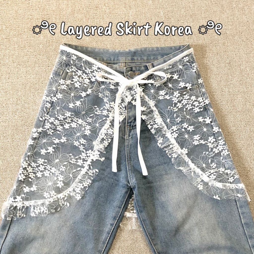 Lace Skirt - Rok Korea - Layered Skirt