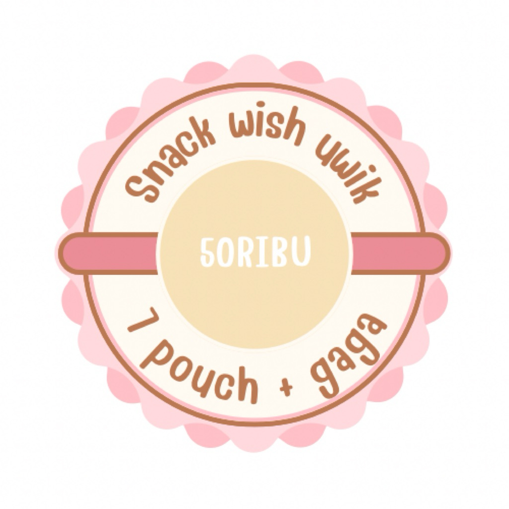 

snackwish7pouch+gaga