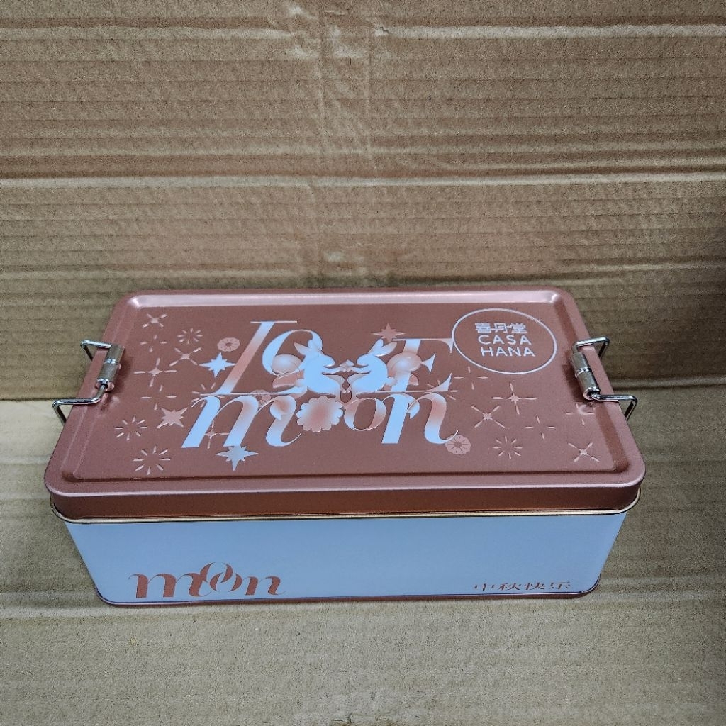 

casahana mooncake rose gold 2's Malaysia import kue bulan