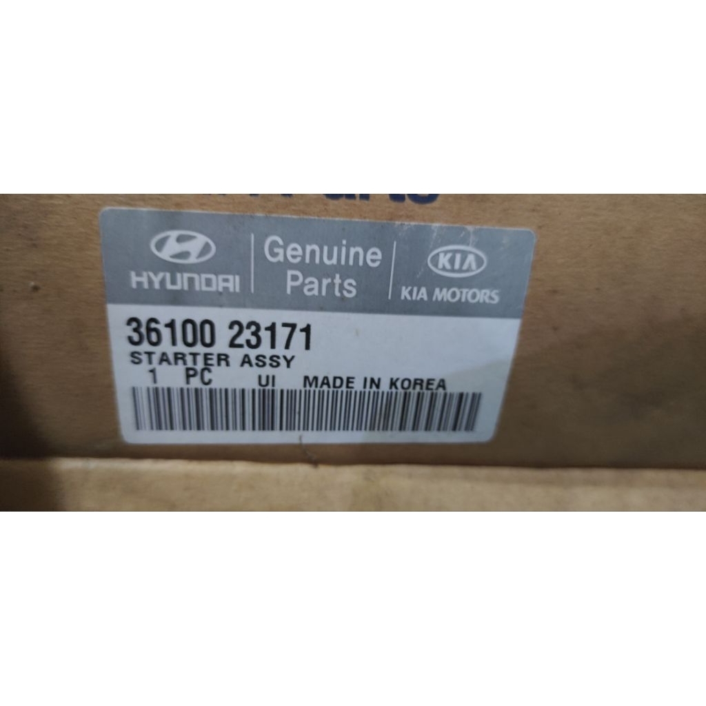 STARTER ASSY KIA HYUNDAI ELANTRA TUCSON