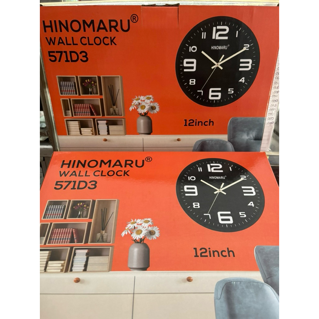 Jam Dinding Hinomaru 571D3 / hinomaru wall clock