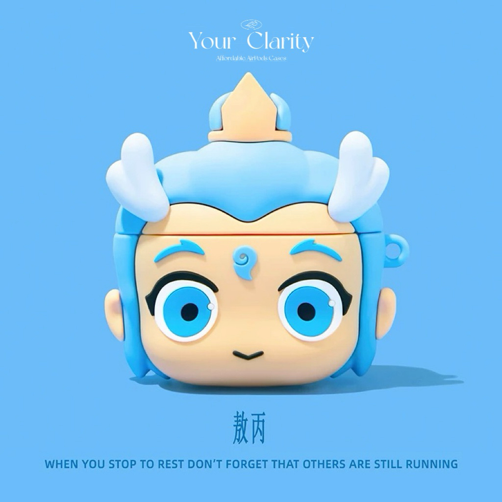 Airpods Case - Pelindung Silikon Protect Cover Airpods Pro 1 Pro 2*NEZHA *NHEZA *NEIZA ABING