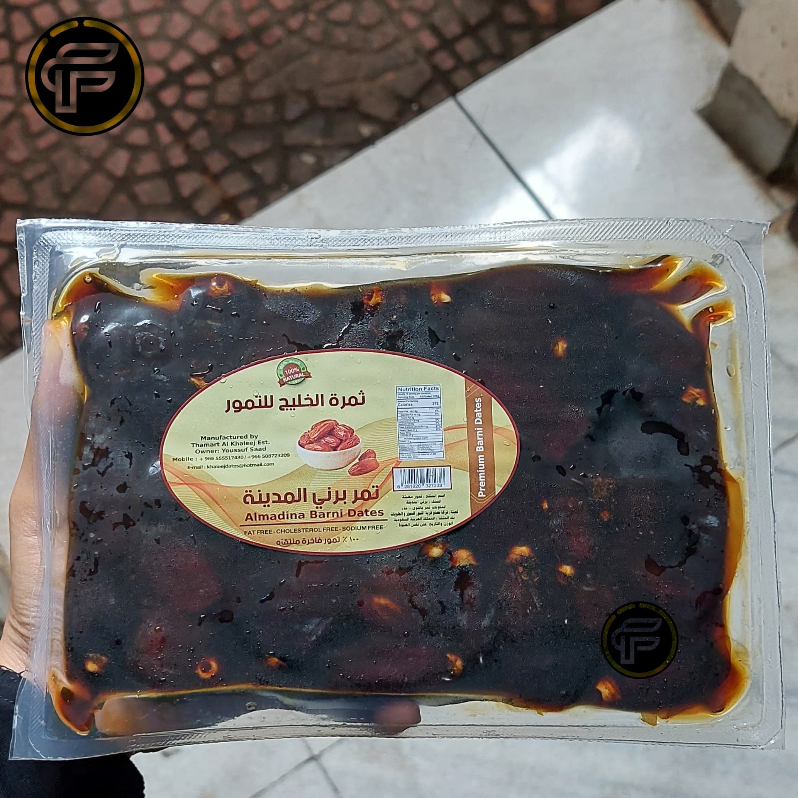 

Almadina Barni Dates 1kg / Kurma Saudi Vacuum 1kg