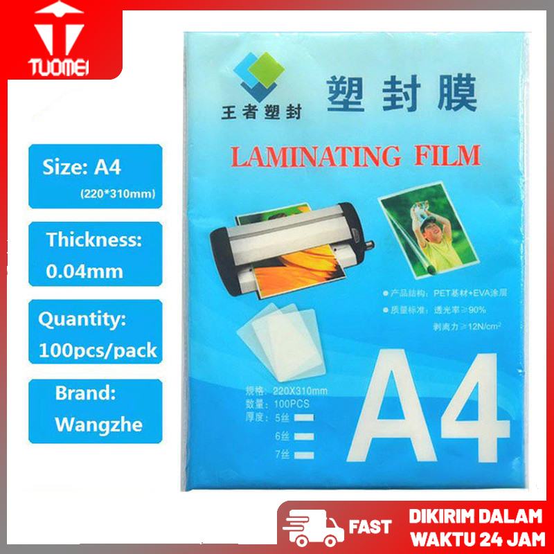 

Pack Ukuran A4 Film Laminating PET EVA 100 PCS Untuk Mesin Laminating