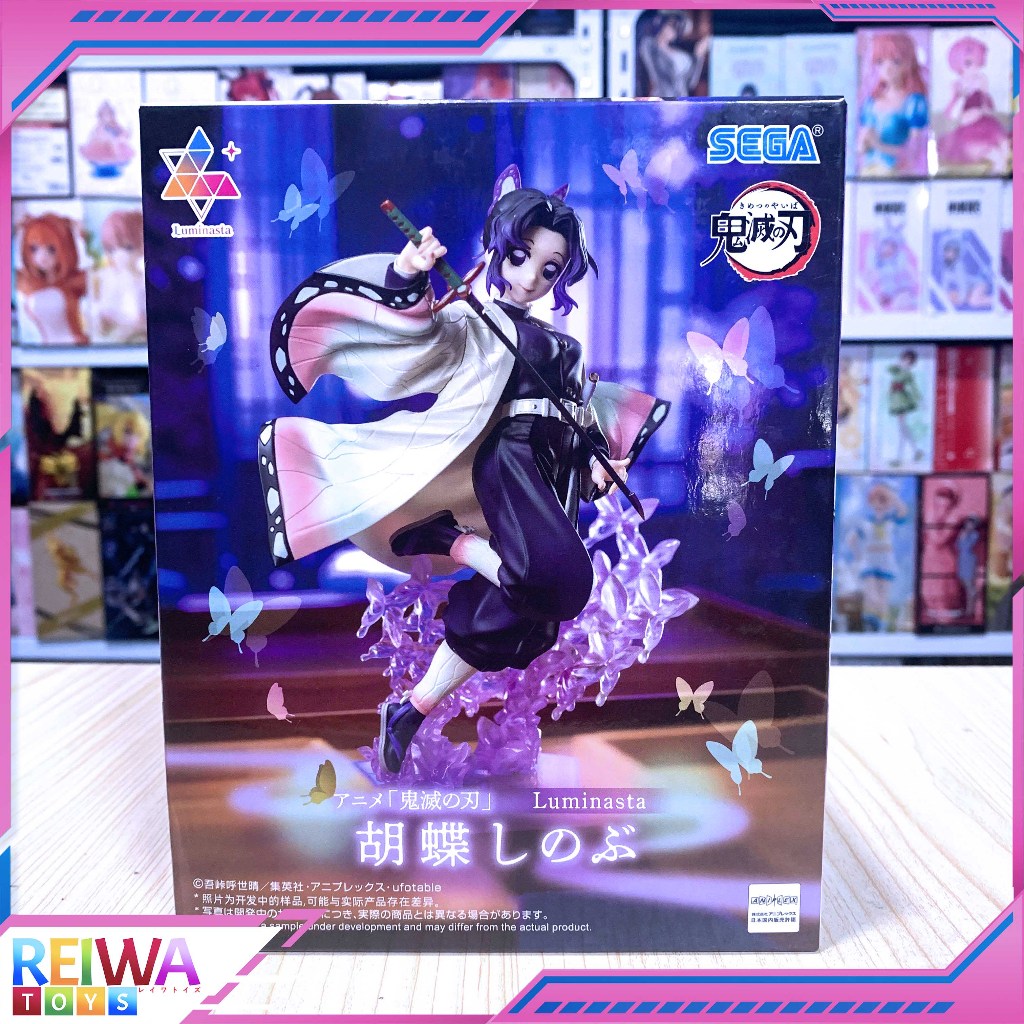 Luminasta Figure Shinobu Kocho - Kimetsu no Yaiba (18cm)