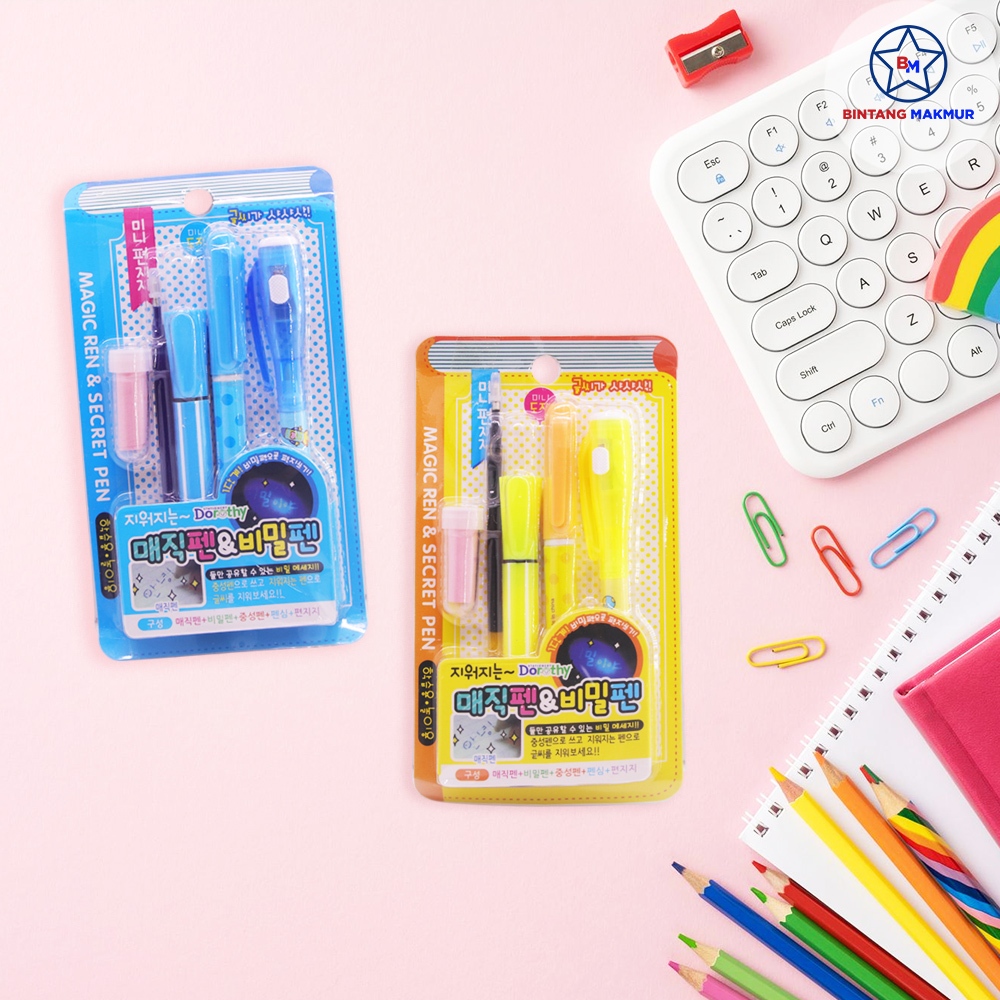 

Magic Pen & Secret Pen Set 5 in 1 Card Pulpen Penghapus Senter