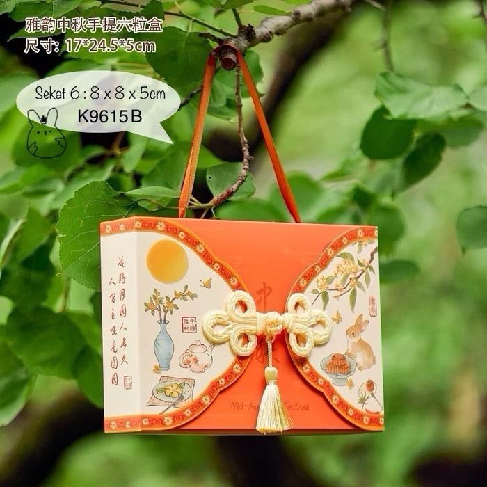 

Kotak Mooncake isi 6| sekat 6| K9615 dus Kue Bulan| Box| Packaging| K96