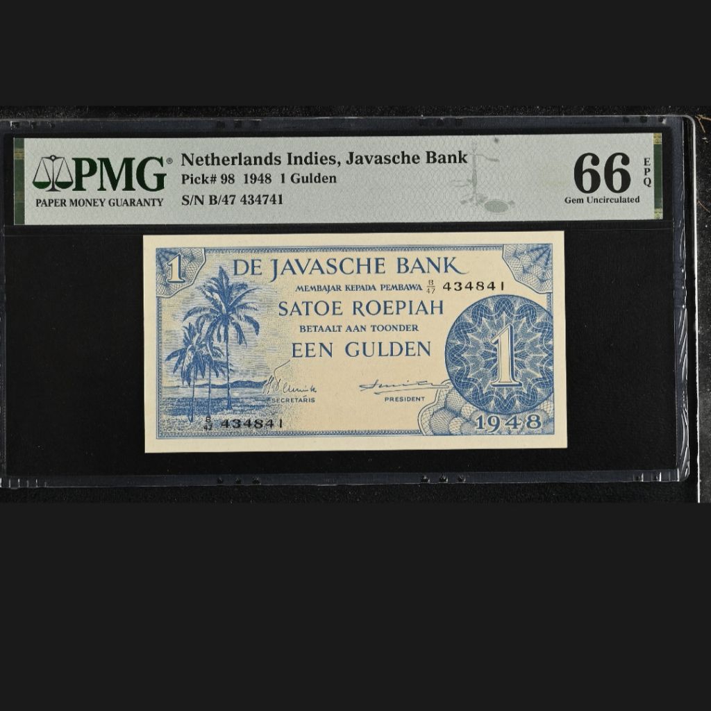 PMG FEDERAL 1 GULDEN 1948 PMG 66 EPQ B47-434741