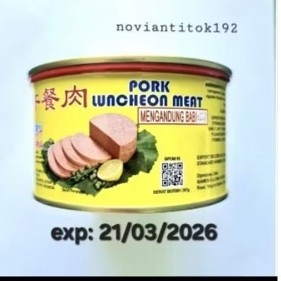 

GULONG PORK LUNCHEON MEAT / 397GR