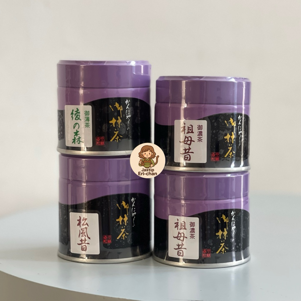 

[Ready] Kanbayashi Sunsho Aya no Mori/Baba Mukashi/Matsukaze Ceremonial Matcha Jepang