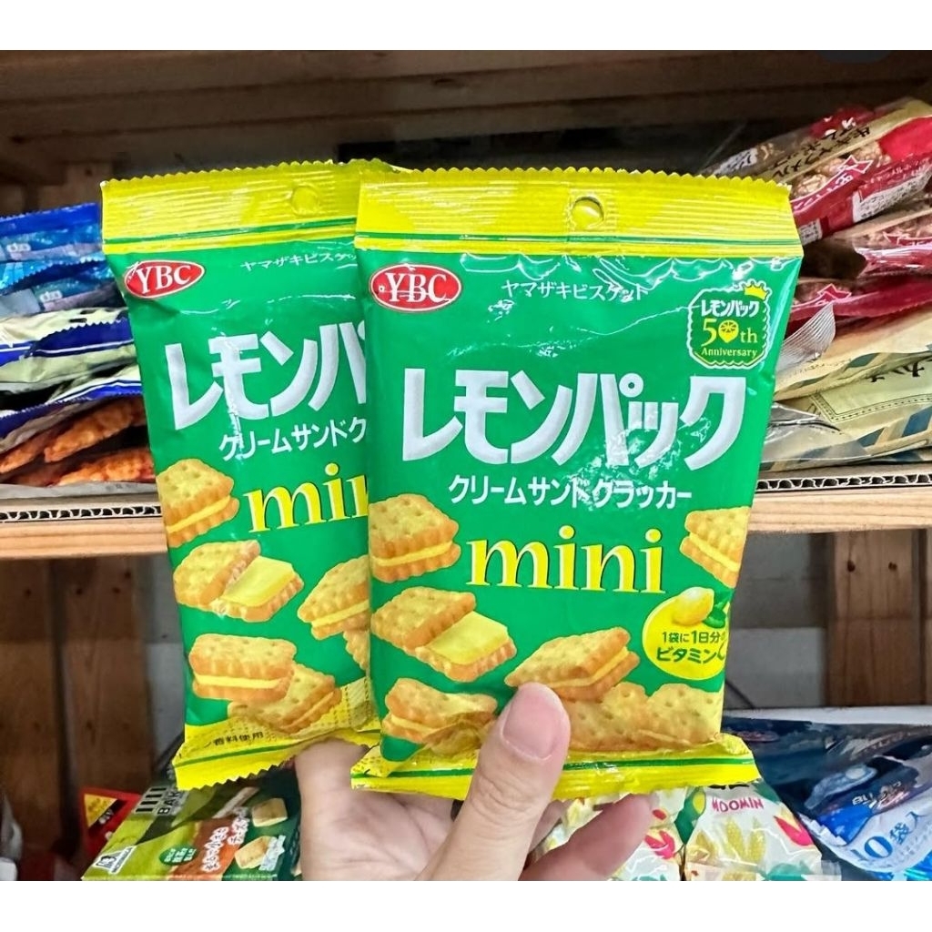 

YBC Lemon Mini Biscuit Japan
