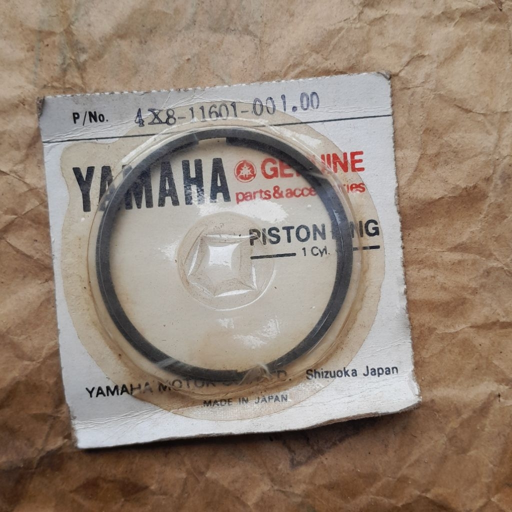 Ring seher rxs rx special os100