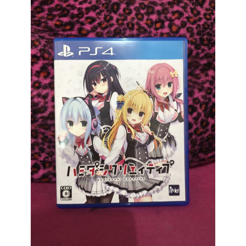 BD BLUERAY DISK LUA HAMIDASHI CREATIVE GAME LUA JEPANG PS4 PLAYSTATION UNTUK JAILBREAK AKTIVASI HEN 