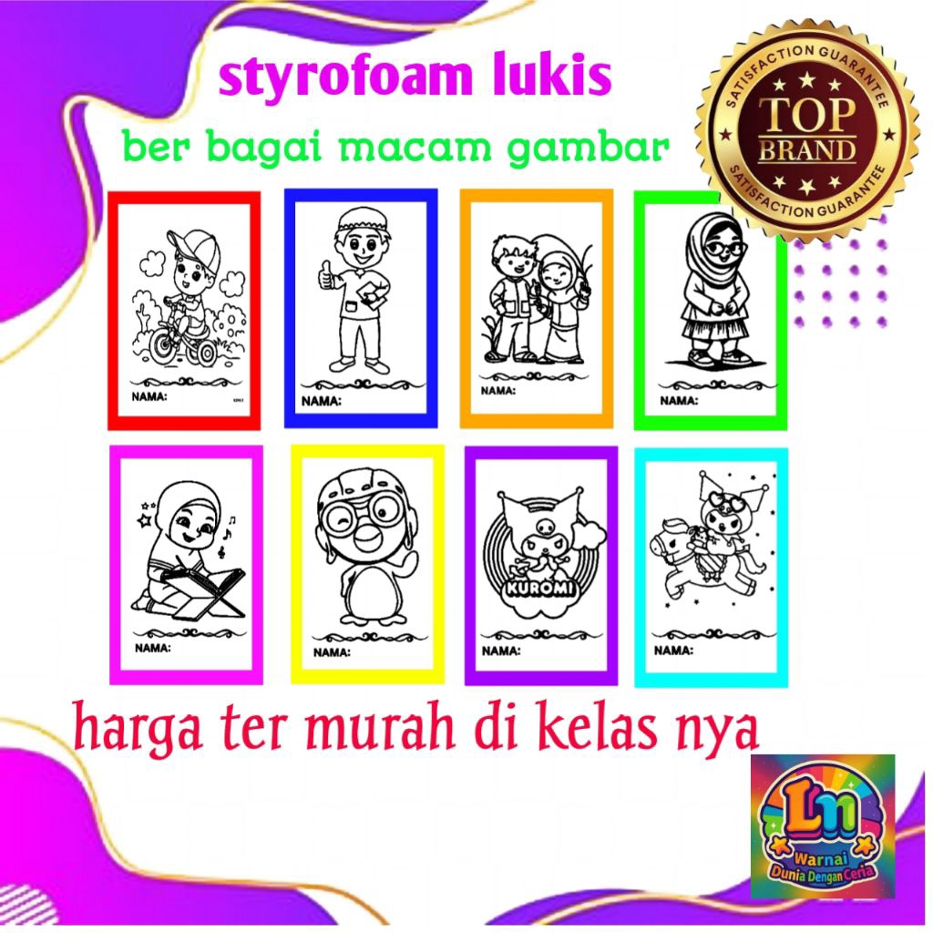 

styrofoam lukis anak uk 33cm x 50cm mewarnai anak, edukasi anak indonesia styrofoam lukis 1pcs
