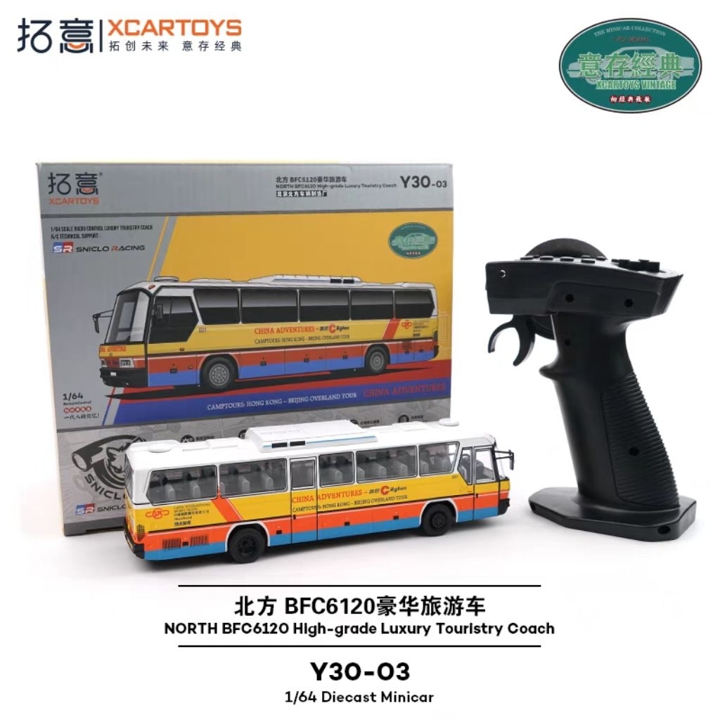 RC BUS CHINA 1/64 RTR FULL PROPO WITH LED