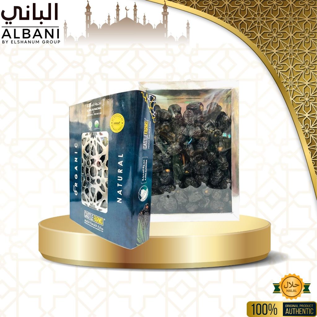 

Kurma Ajwa Castle Farms Premium 1kg | Kurma Aliyah Jumbo | Kurma Ajwa Organik | Kurma Ajwa Castel Frams