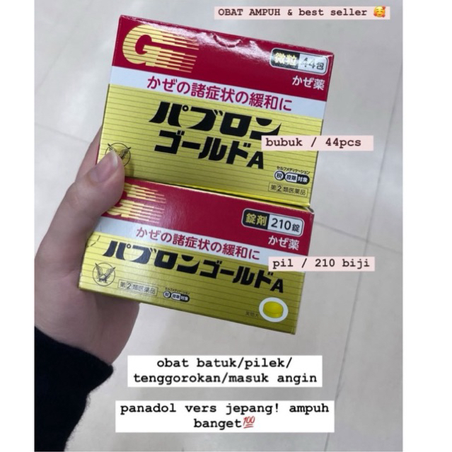 PABRON GOLD obat jepang