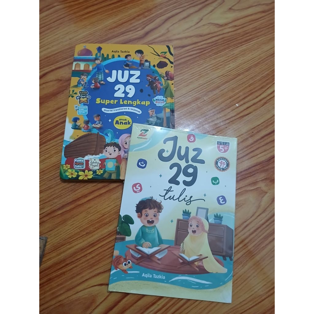 

buku juz 29 + buku tulis