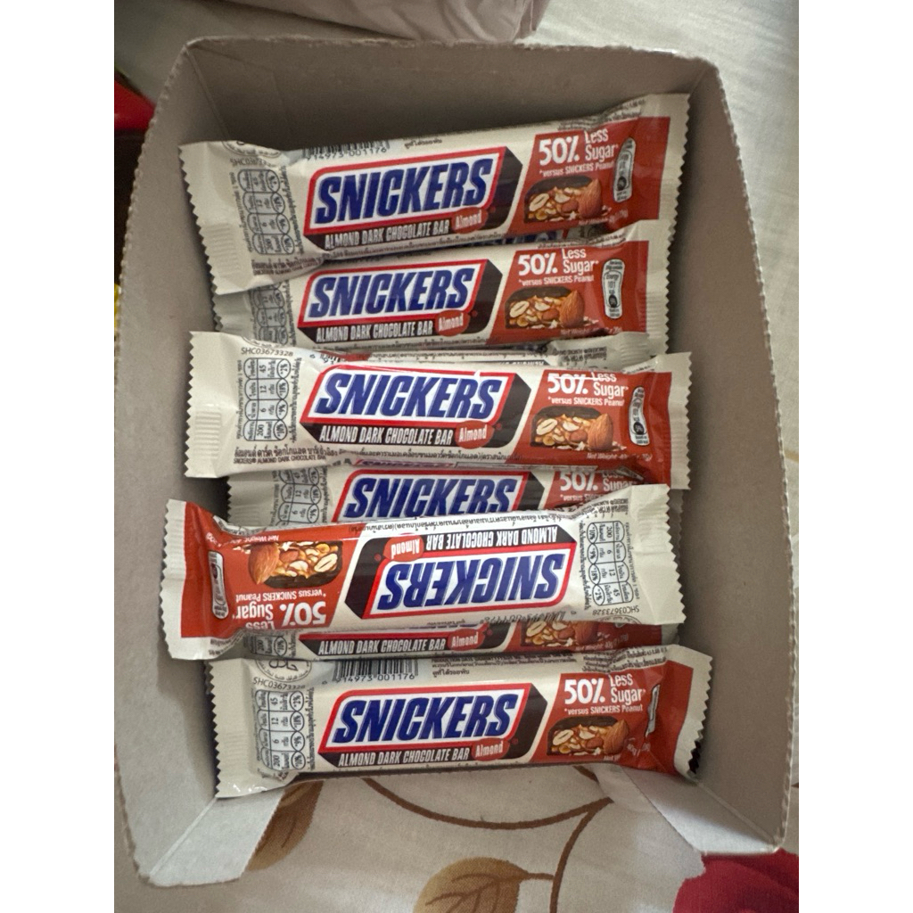 

SNICKERS ALMOND DARK CHOCOLATE BAR LESS SUGAR 80gr