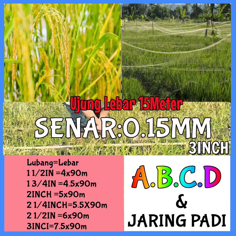 JARING 0.15MM 18X90M / JARING BURUNG/ JARING BURUNG PIPIT / JARING PELINDUNG PADI 200X100