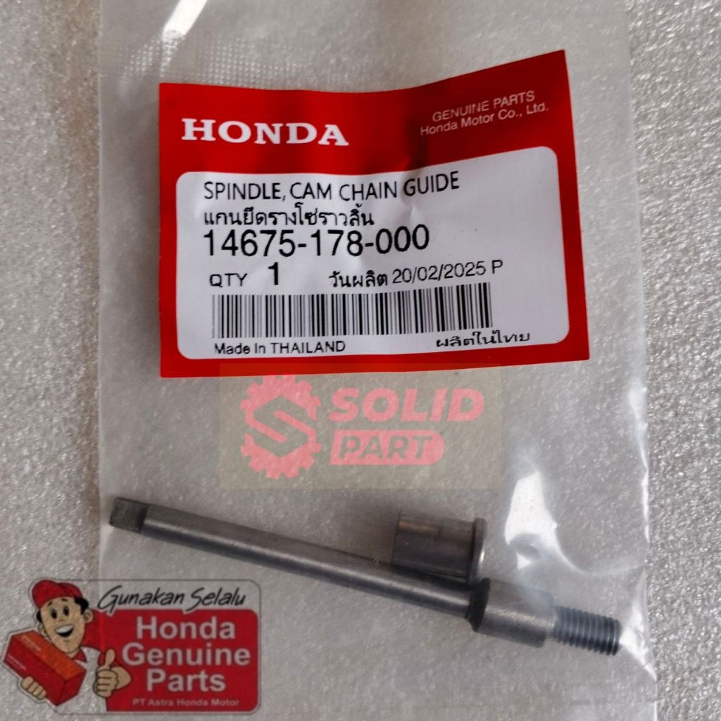 As Gear Pompa Oli 178 Grand, Supra X, Supra Fit, Legenda Original Asli Thailand