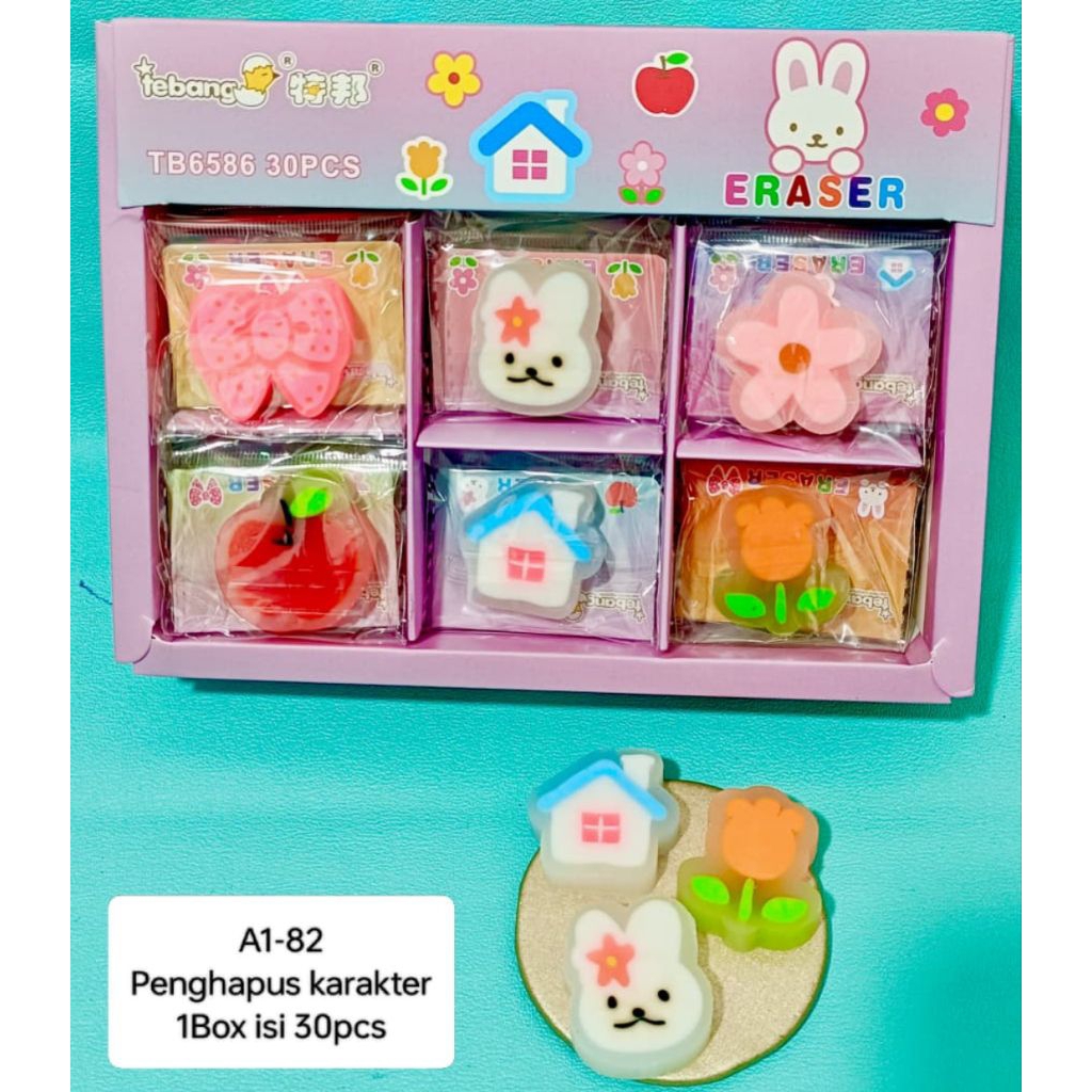 

penghapus aneka motif