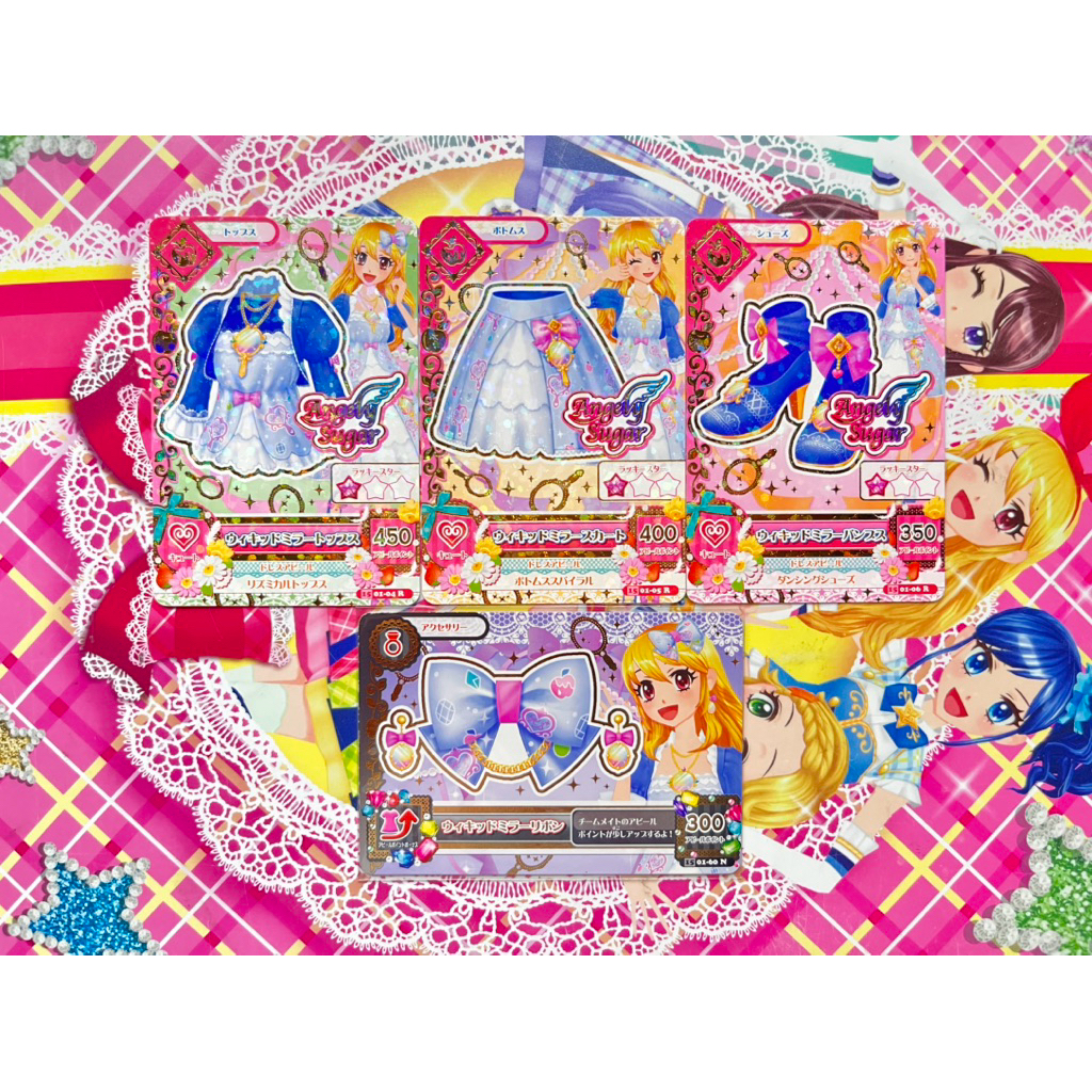 Kartu Aikatsu Wicked Mirror Set Angely Sugar Ichigo Hoshimiya Romance Story Jepang Original Langka R
