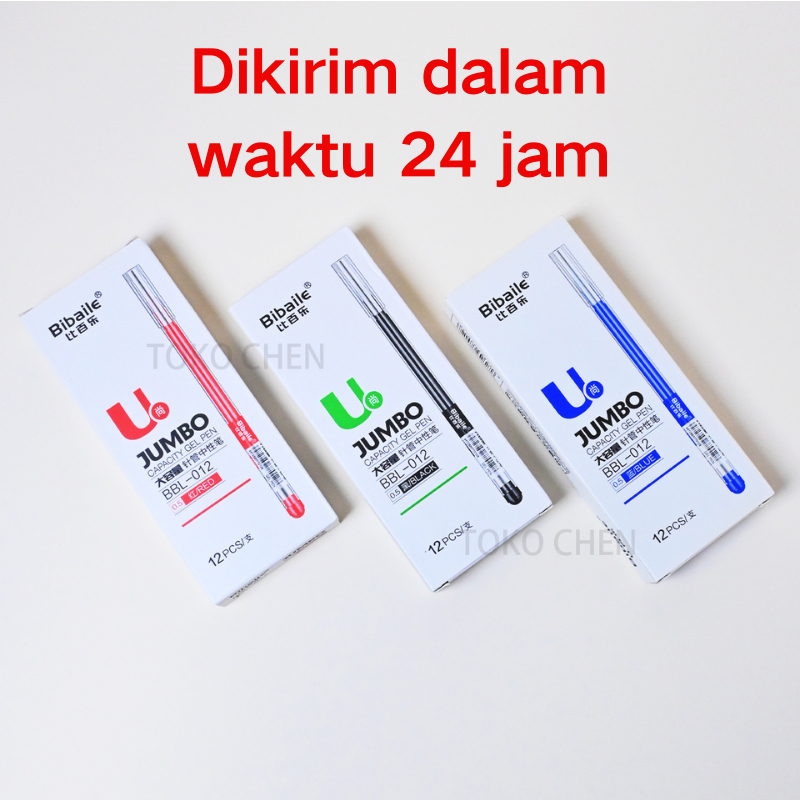 

Bibaile Pulpen Gel 3 Warna Hitam/Biru/Merah - Sistem Isi Ulang 0.5mm dengan Tinta Anti Bocor Ujian Nasional