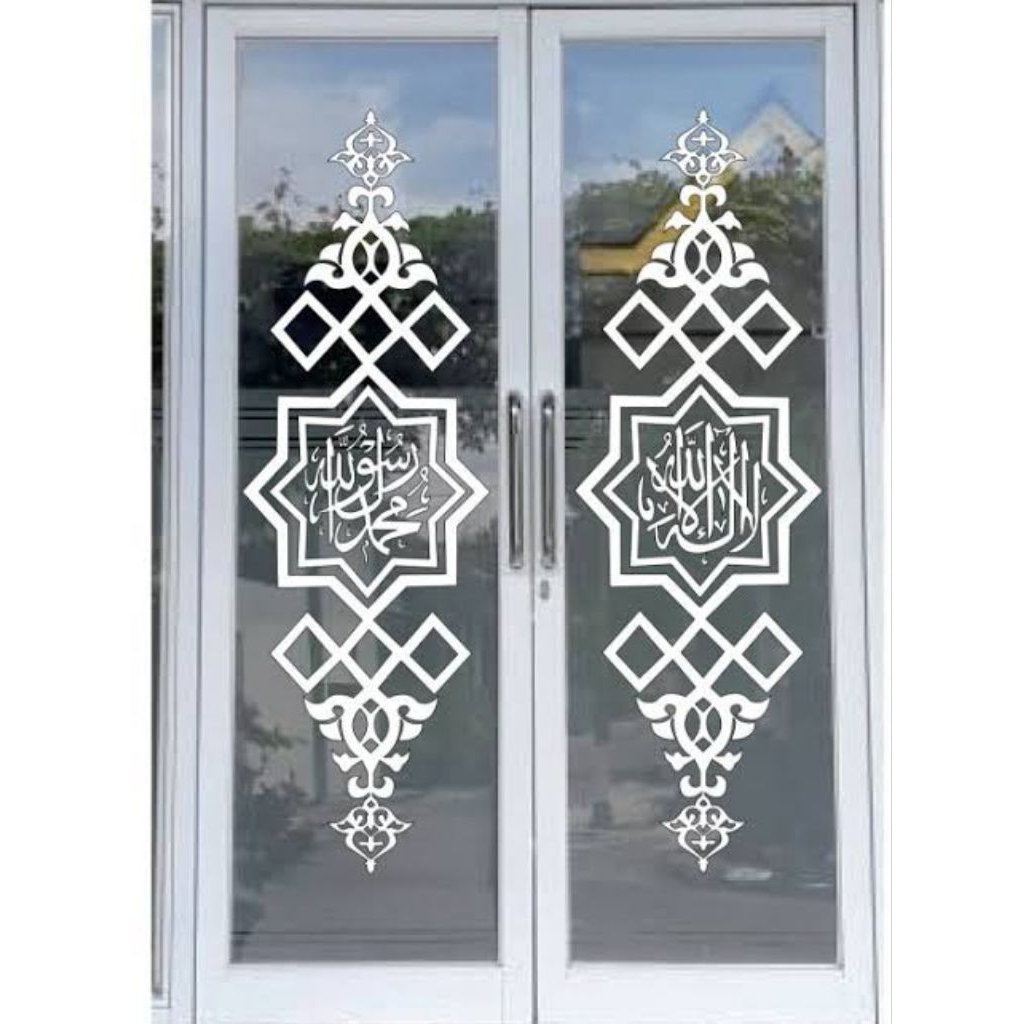 

cutting Stiker kaligrafi masjid