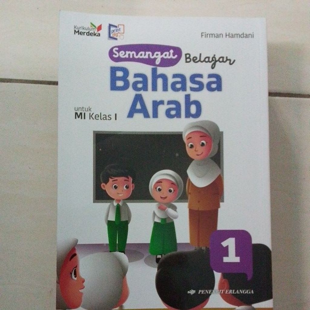 Bahasa Arab kelas 1 Erlangga