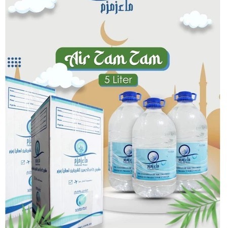 

AIR ZAM ZAM ASLI 100% 5 LITER BARCODE GALON DAN JERIGEN