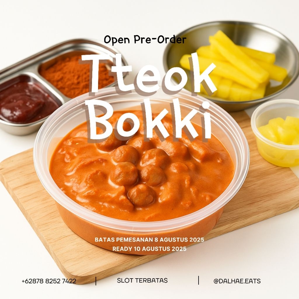 

[PRE ORDER] TTEOKBOKKI DAL HAE
