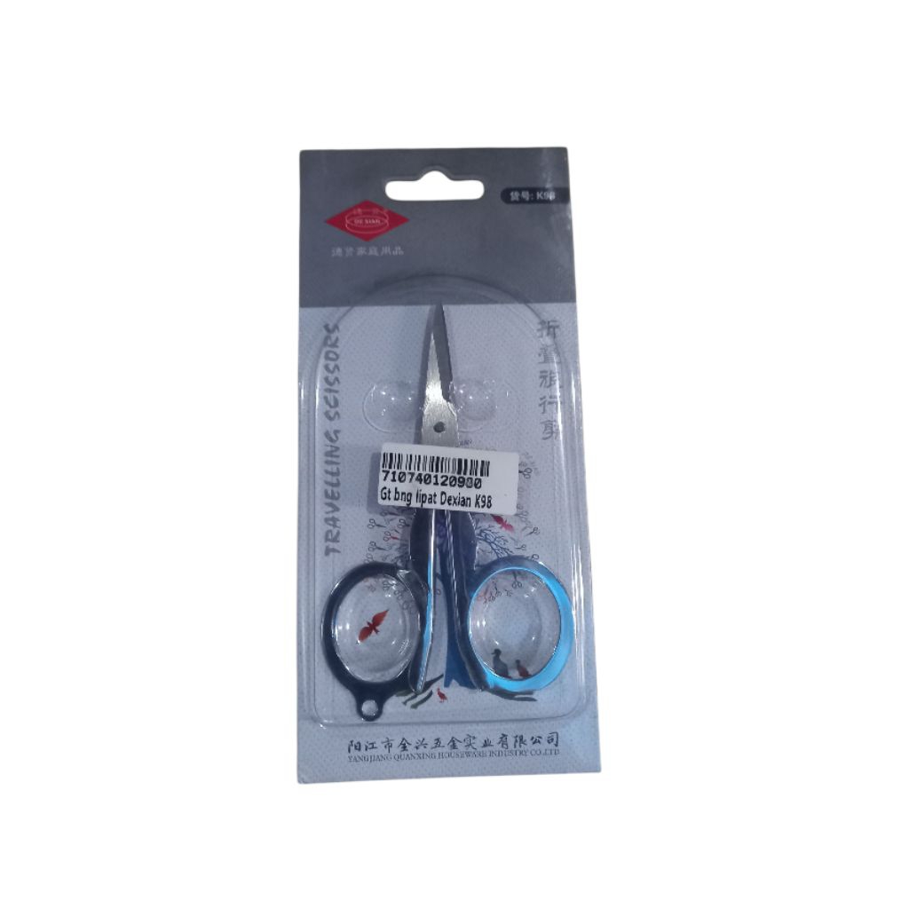 

Gunting Lipat Stainlees uk tanggung