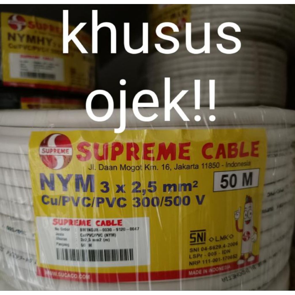 KABEL SUPREME NYM 3x2,5 3X2.5 3 X 2.5 mm/ KABEL Listrik 50Meter