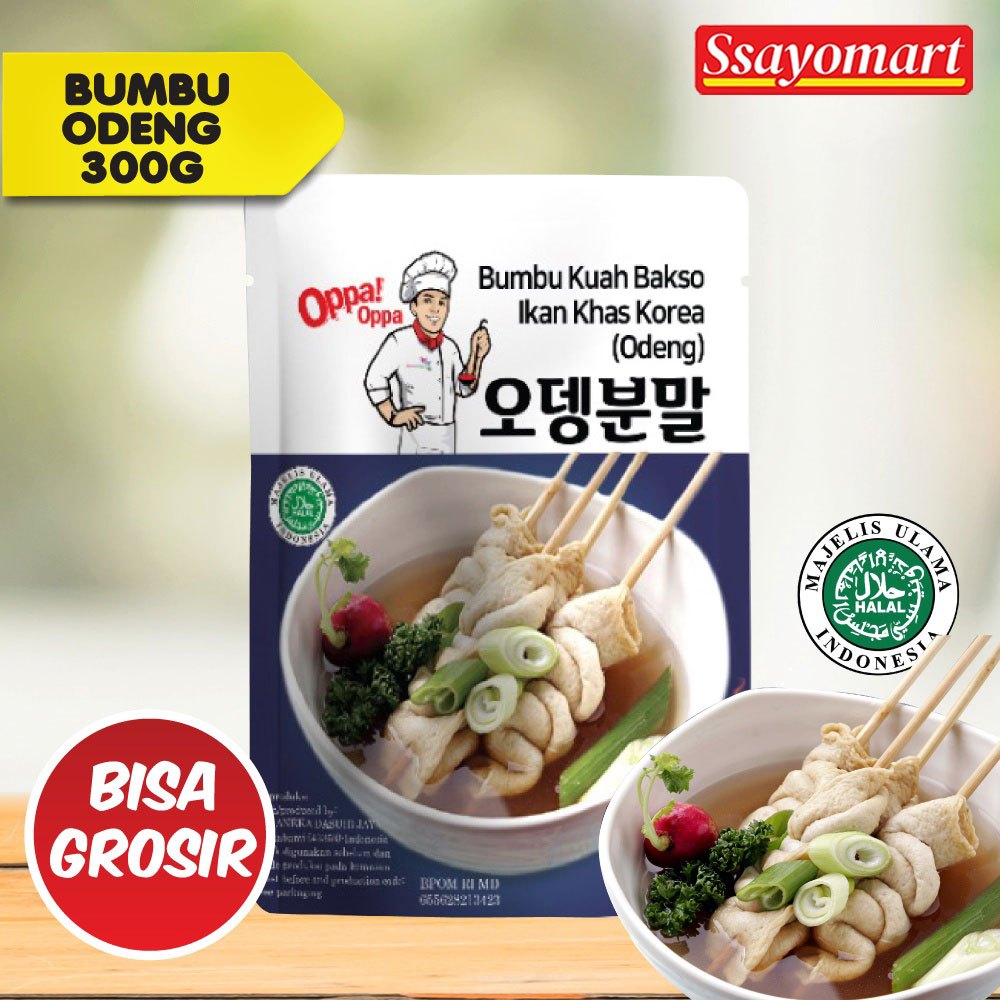 

Bumbu Saus kuah Soup Oden Odeng Eomuk Fish Cake Bakso 300g