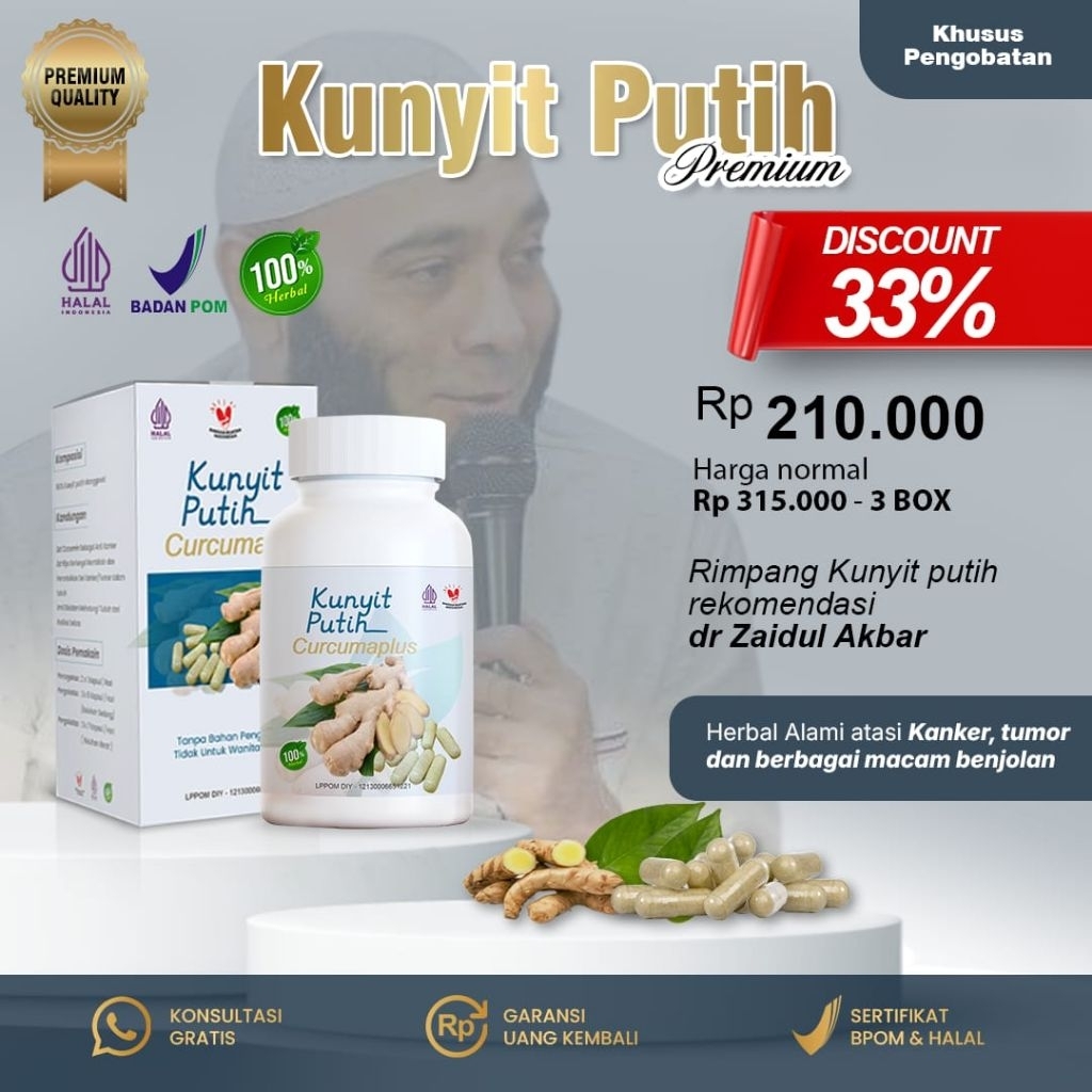 

Kunyit Putih | Kunir Putih | Kapsul Kunyit Putih | Kapsul Kunir Putih | Kunyit Putih Alami | Sari Kunyit Putih | Herbal Kunyit Putih Aman BPOM Halal Tanpa Efek Samping