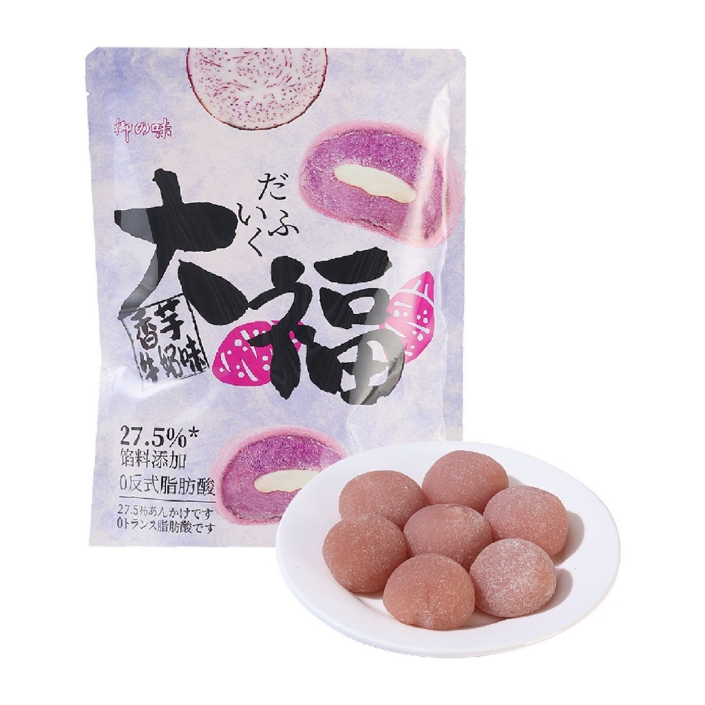 

YUZHIWEI Mochi taro milk matcha flavor 145g isi 10