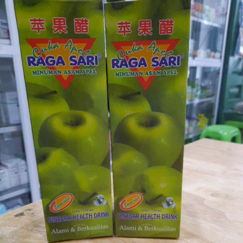 

CUKA APEL RAGA SARI HIJAU 330ML