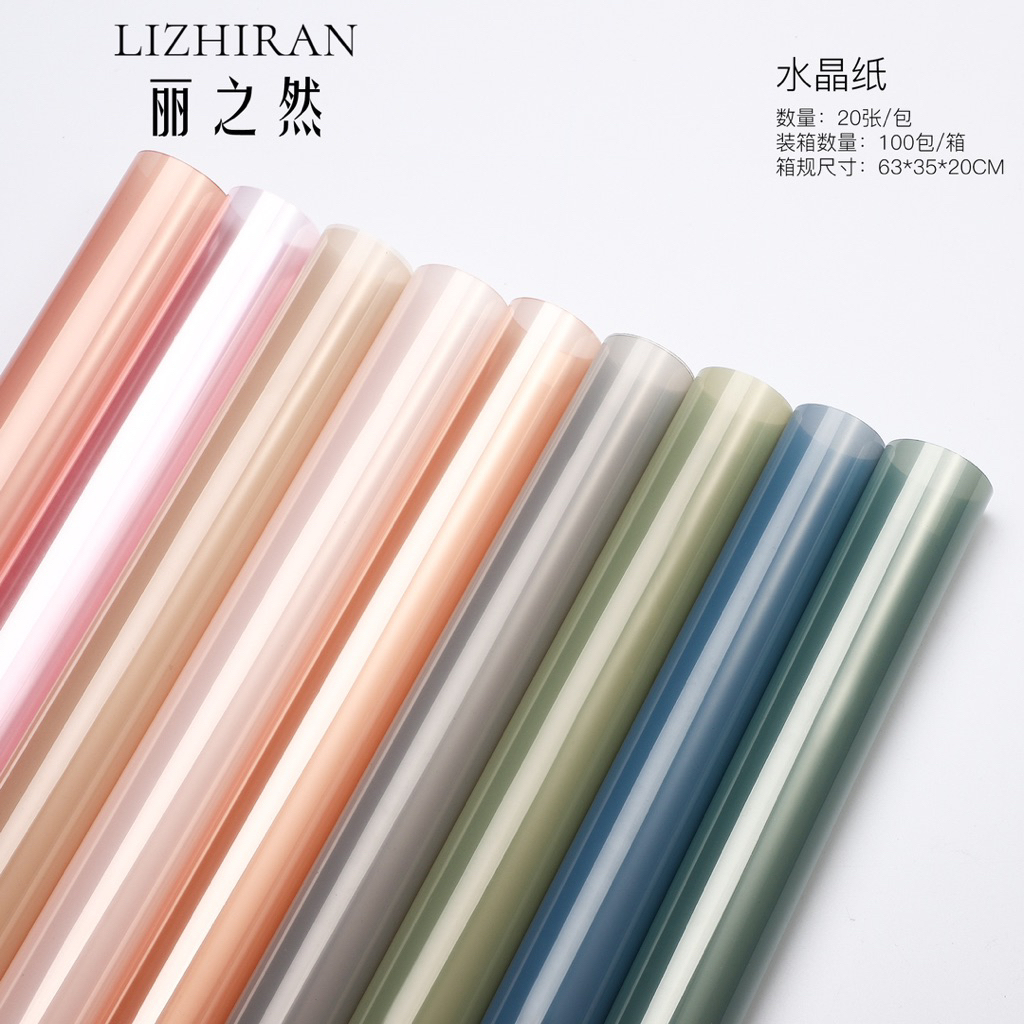 

[ 5 LEMBAR ] Kertas Bunga Cellophane Transparan OPP Warna Flower Wrapping Paper Kertas Buket Bunga J