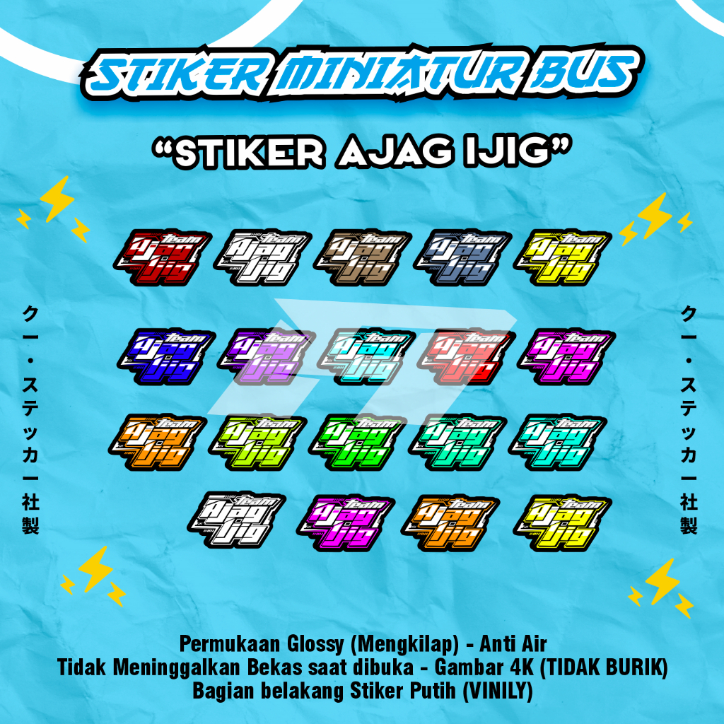 

Stiker Team Ajag Ijig Dan Crew No Celah Ukuran Kecil Untuk Bus Miniatur RKC Warna Warni Isi 5 | 7 | 10