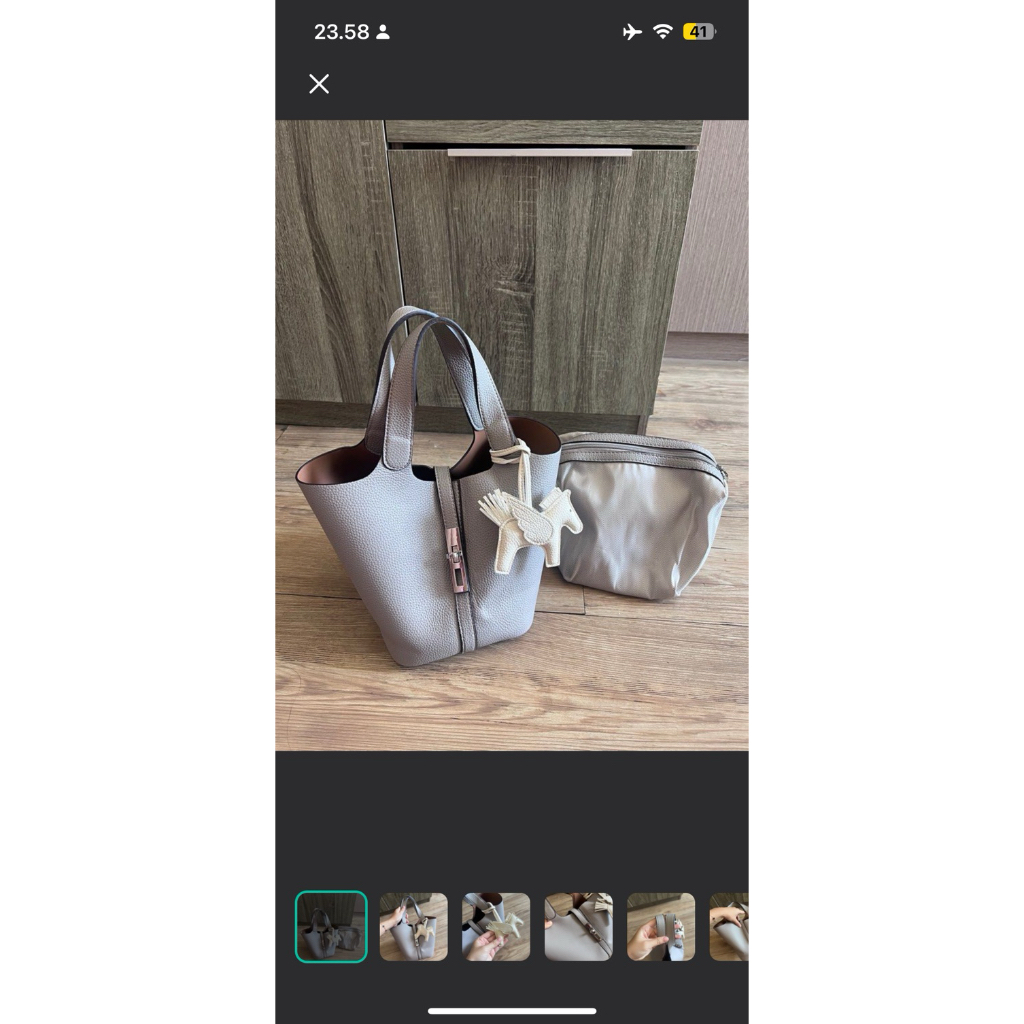 Picotin Bag - Grey (No brand)